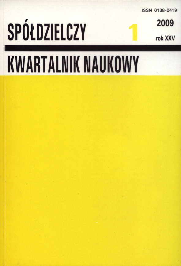 Spółdzielczy Kwartalnik Naukowy